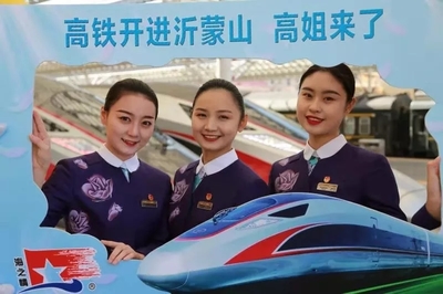 魯南高鐵開通在即，“高姐”新裝閃耀登場，設計服務全面升級