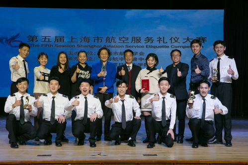 我校代表隊在第五屆上海市航空服務禮儀大賽斬獲桂冠，服裝服飾批發助力風采展現